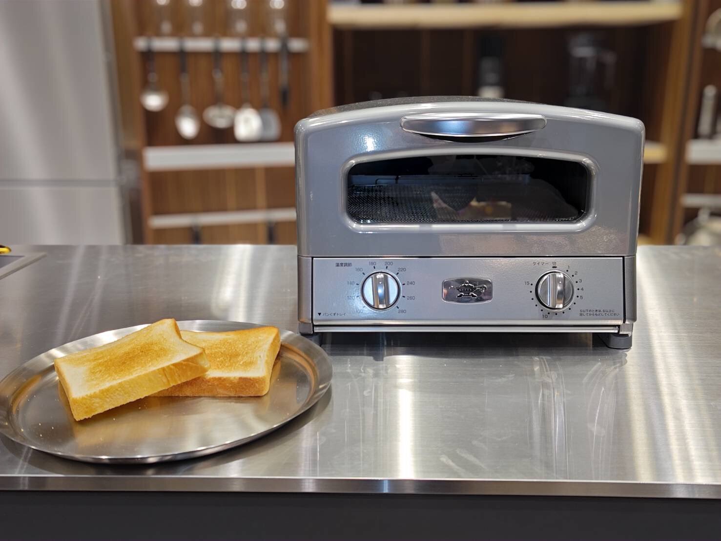 希少な逸品】 ローレット社 トースター 【希少逸品英国】 ローレット社